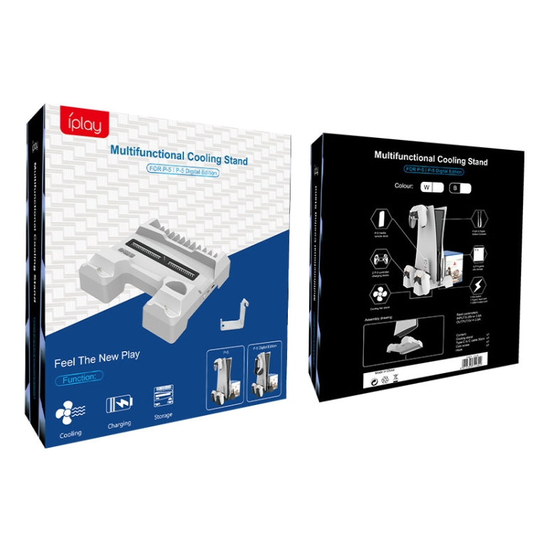 For PS5 iplay Dual-seat Charging and Cooling Base Bracket Storage Rack, HBP-348
