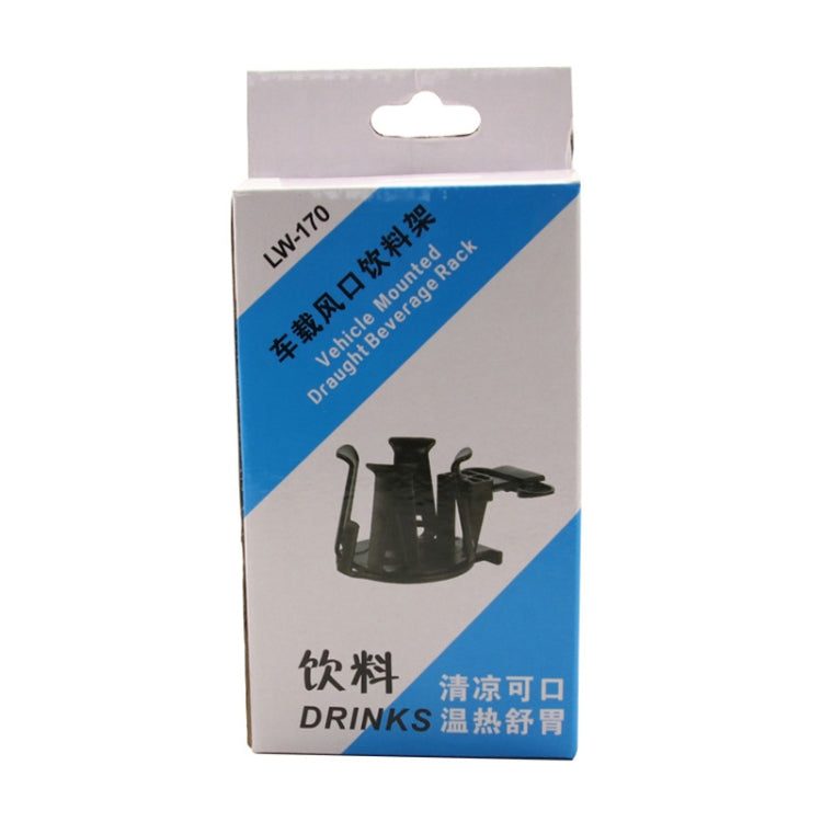 Car Air Vent Drink Holder Car Multifunctional Water Cup Racks, LW-170