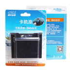LIWEN LW-1619 Mobile Phone Card Seat Mobile Phone Stand Box