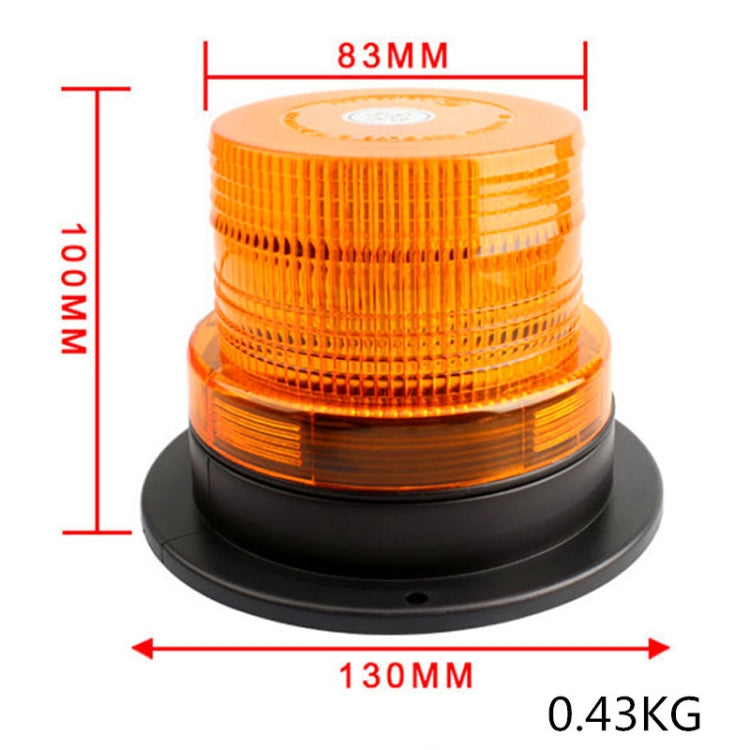 Magnetic School Bus Warning Lights Car Ceiling Flashing Lights With Cigarette Lighter, Yellow, Red