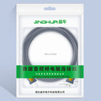 JINGHUA U110 USB2.0 Male To Male Cable Copper Data Cable With Magnetic Ring, 1.5m, 3m, 5m, 10m