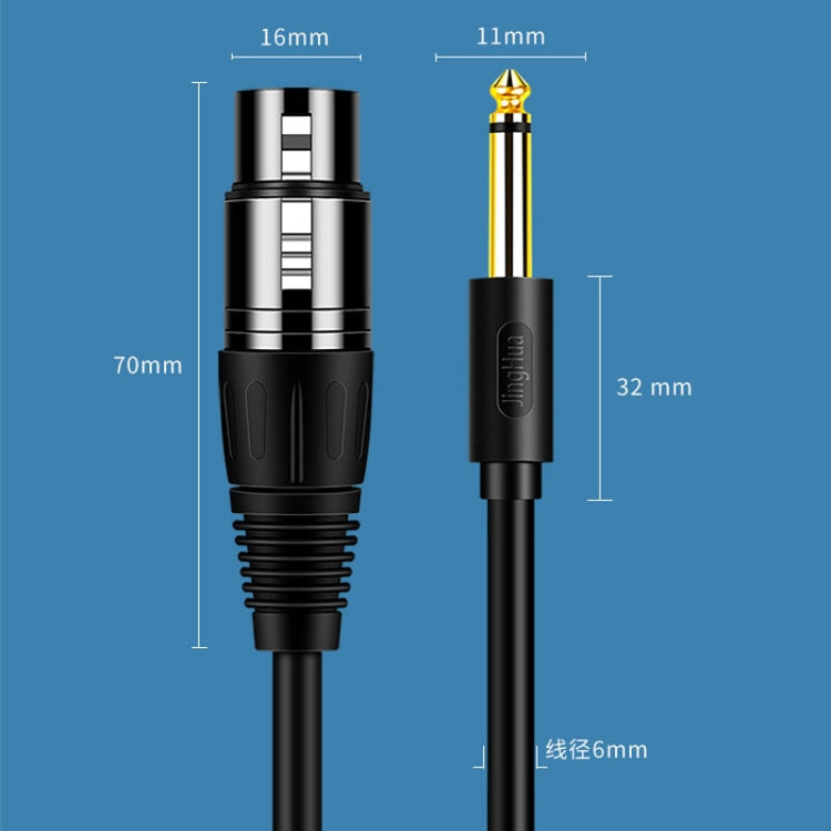 JINGHUA 6.5 Male To Female XLR Audio Cable 6.35 Three Core Balanced Microphone Mixer, 1.5m, 3m, 5m, 10m