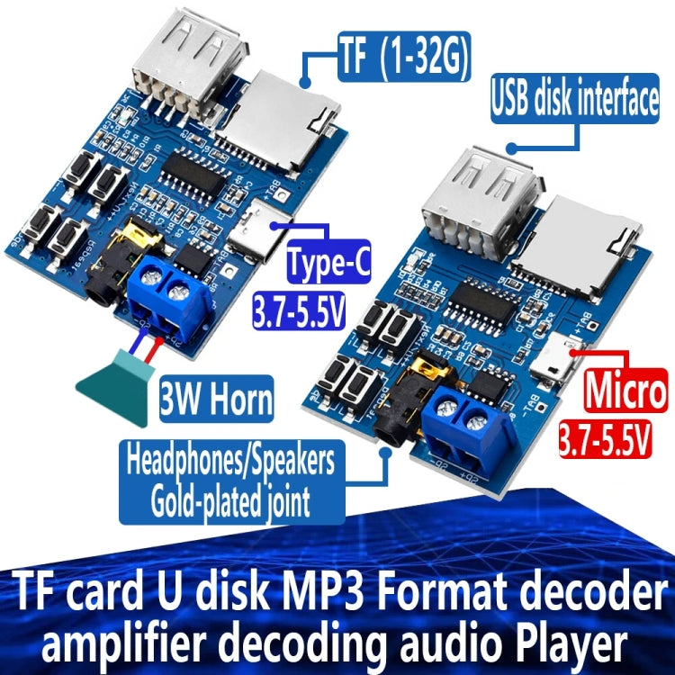 MP3 Lossless Decoder Board Decoder TF Card USB Flash Drive MP3 Decoding Player Module With Amplifier, Micro, Type-C