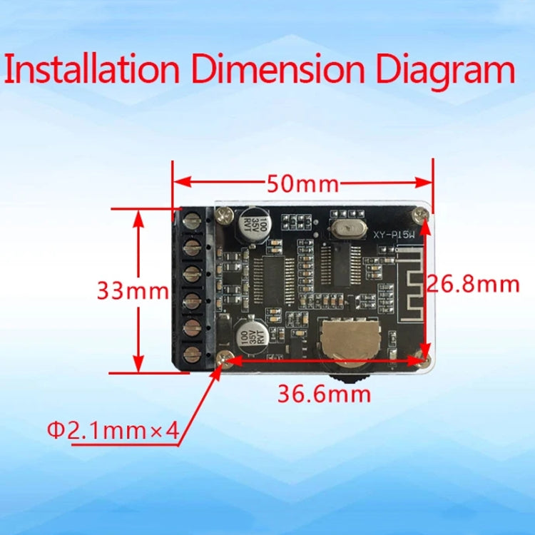 XY-P15W 10W/15W/20W Stereo Bluetooth Amplifier Board 12V/24V Digital Amplifier Module, Bare Plate, With Shell