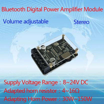 XY-P15W 10W/15W/20W Stereo Bluetooth Amplifier Board 12V/24V Digital Amplifier Module, Bare Plate, With Shell