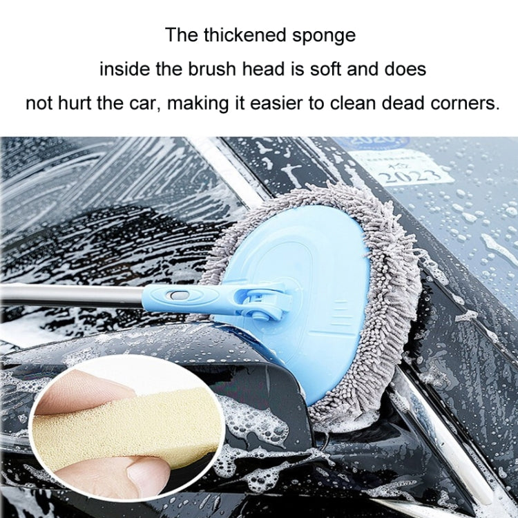 Car Chenille Curved Handle Telescopic Car Wash Soft Bristle Mop, Blue
