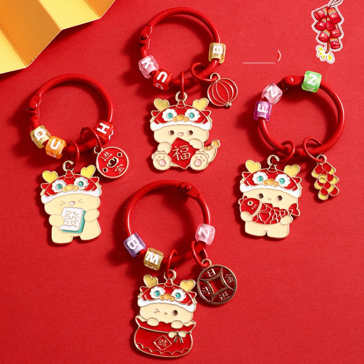 Year Of The Dragon Metal Pendant Cute Car Keychain Doll Couple Bag Pendant, Koi Dragon, Yingfu Dragon, Fortune Dragon, Lucky Dragon