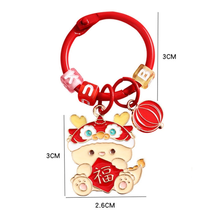 Year Of The Dragon Metal Pendant Cute Car Keychain Doll Couple Bag Pendant, Koi Dragon, Yingfu Dragon, Fortune Dragon, Lucky Dragon