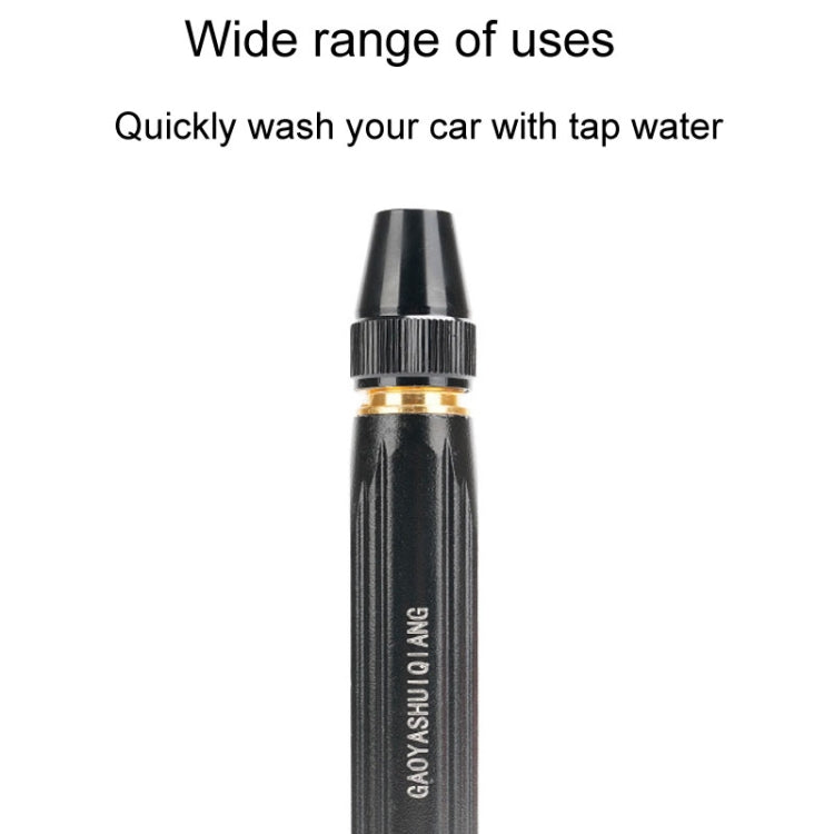 Household High Pressure Car Wash Metal Water Jet Car Brushing Booster Nozzle, 4 Connector+5m Pipe, 2 Clamps