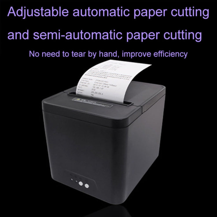 80mm USB+Network Port Thermal Receipt Printer Store Cashier Printer, US Plug, EU Plug, UK Plug