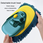 Curved Rod Car Wash Mop Retractable Cleaning Tool No Harm Car Special Soft Brush, Lake Green