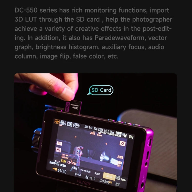 5.5 Inch Camera Studio Monitors 4K HDMI 3D LUT Director Monitor, VILTROX DC550 Lite, VILTROX DC550 Button Model, VILTROX DC550 Touch Model, VILTROX DC550 Pro