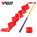 Golf Exerciser Ribbon Swing Stick Audible Practice To Improve Swing Speed, PGM HGB020