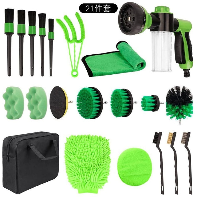 Car Cleaning Brush Polishing Waxing Car Detailing, 21pcs /Set