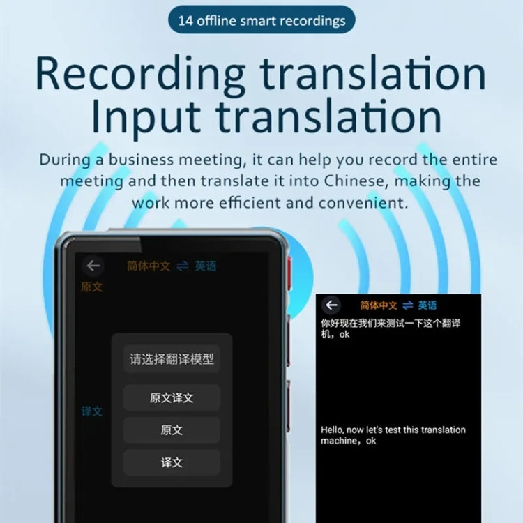 Hishell P40 Smart Translator 135 Languages Voice Intelligent Online Translation Machine Offline Multilanguage Speech Translate, P40
