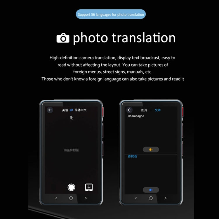 Hishell P40 Smart Translator 135 Languages Voice Intelligent Online Translation Machine Offline Multilanguage Speech Translate, P40