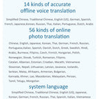 Hishell P40 Smart Translator 135 Languages Voice Intelligent Online Translation Machine Offline Multilanguage Speech Translate, P40