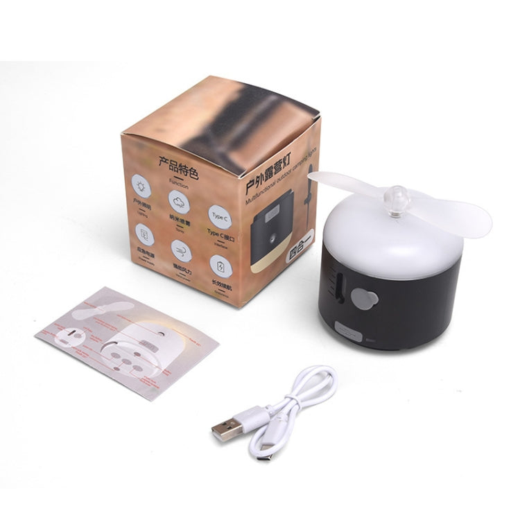 Outdoor Camping Tent Hanging Ambient Light Magnetic Spray Humidification Fan