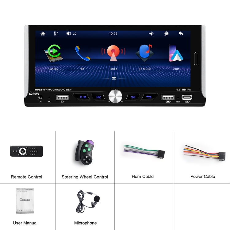 Single Spindle 6.9 inch MP5 With Knob Player Carplay Function Car MP4 Backup Camera, Standard, Standard+12 Light Camera, Standard+AHD Camera