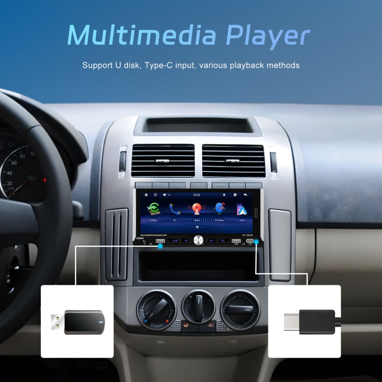 Single Spindle 6.9 inch MP5 With Knob Player Carplay Function Car MP4 Backup Camera, Standard, Standard+12 Light Camera, Standard+AHD Camera