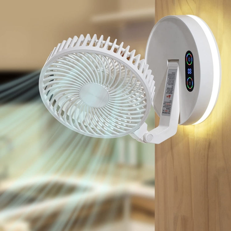 F200 Foldable Remote Control Wall-mounted Fan LED Light Desktop Rotating Fan, Regular Model
