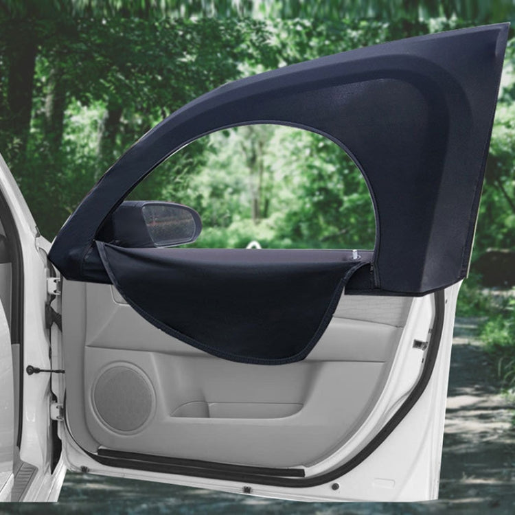 Car Sun Protection Anti-mosquito Window Zipper Sunshade, Front Window (Main+Auxiliary), Rear Window (Left+Right)