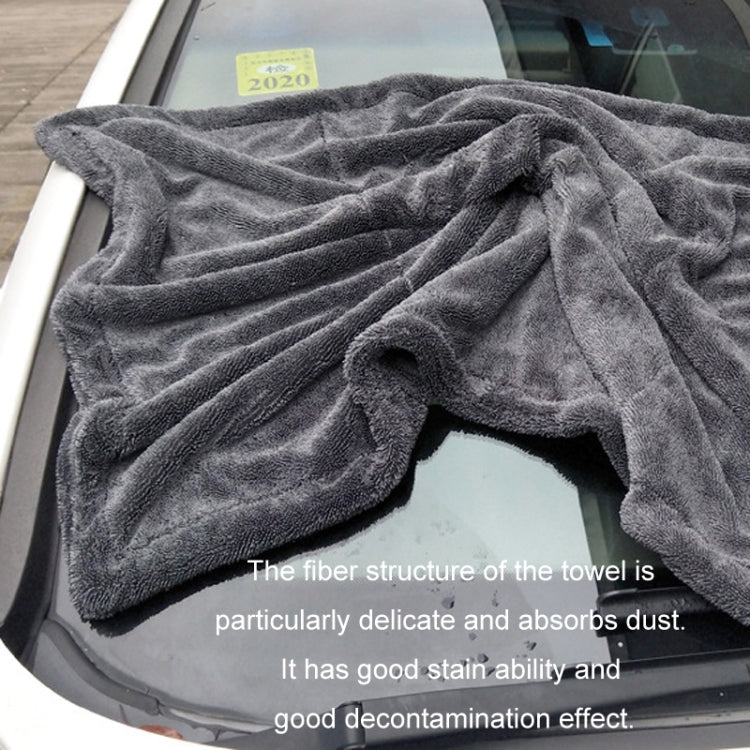 Double Layer Thickened Twisted Braid Cloth Absorbent Car Wash Towel, 1200GSM 40x60cm, 1200GSM 60x90cm