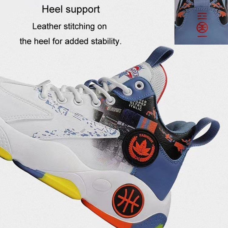 Men Outdoor Basketball Shoes Thick Bottom Non-Slip Teenage Sneakers Soft Bottom Running Shoes, 39, 40, 41, 42, 43, 44, 45