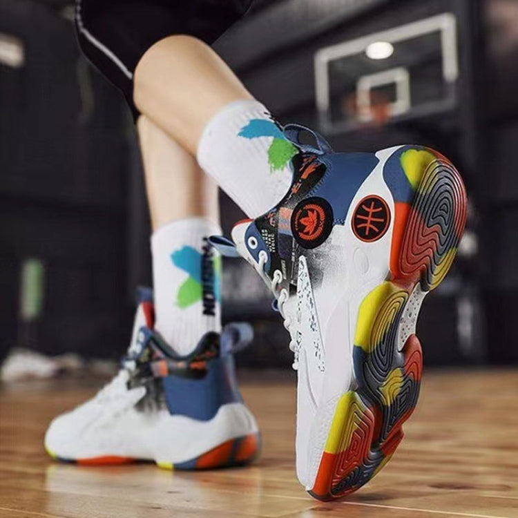 Men Outdoor Basketball Shoes Thick Bottom Non-Slip Teenage Sneakers Soft Bottom Running Shoes, 39, 40, 41, 42, 43, 44, 45
