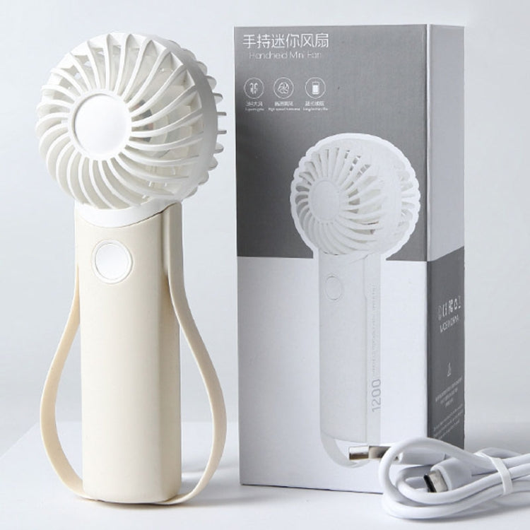 Portable Handheld Quiet Fan Silicone Hanging Neck Small Electrical Fan