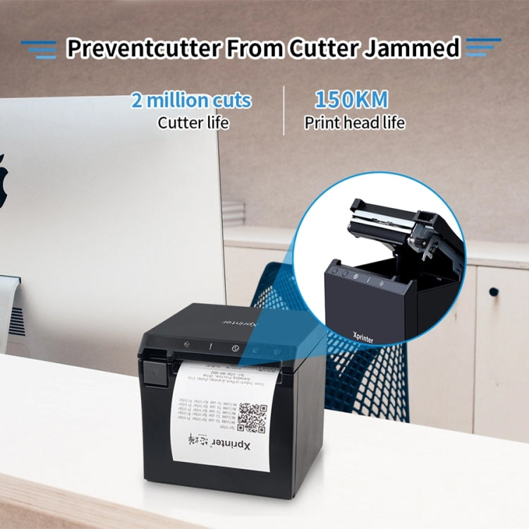 Xprinter XP-R330H 80mm Thermal Receipt Printer Sports Lottery Ticket Cashier Printer, US Plug, EU Plug, UK Plug