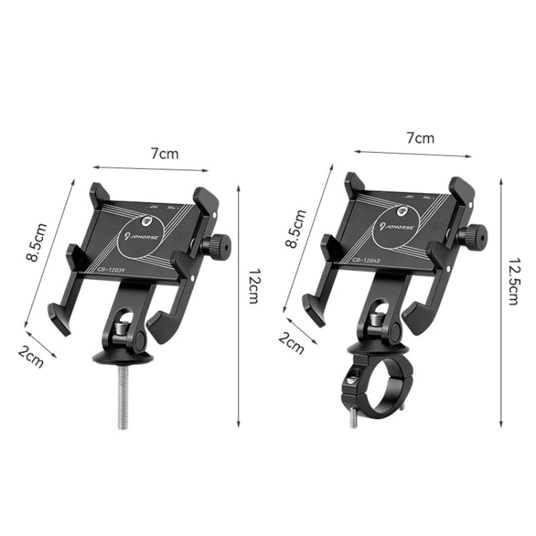 JOHORSE Bicycle Shockproof Mobile Phone Holder Motorcycle Riding Equipment, Stem Red, Stem Black, Stem Silver, Handlebar Red, Handlebar Black, Handlebar Silver
