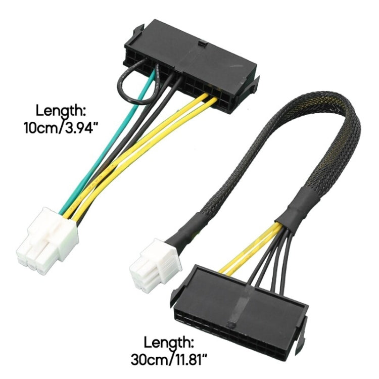 For Acer 24P To 6P ATX Power Supply Motherboard Conversion Cable, No Net 10cm, Set Net 30cm
