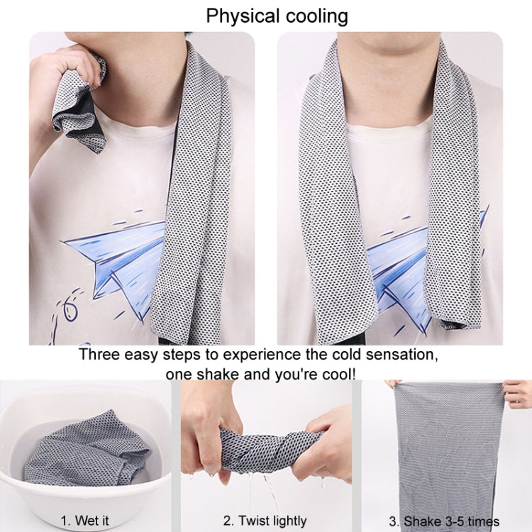 Sports Towel Set Travel Portable Quick Dry Cold Feeling Towel With Silicone Sleeve Storage Bag, 30x80cm, 30x90cm