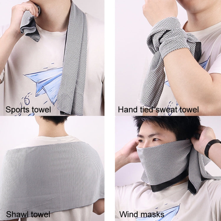Sports Towel Set Travel Portable Quick Dry Cold Feeling Towel With Silicone Sleeve Storage Bag, 30x80cm, 30x90cm