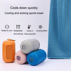 Sports Towel Set Travel Portable Quick Dry Cold Feeling Towel With Silicone Sleeve Storage Bag, 30x80cm, 30x90cm