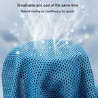 Sports Towel Set Travel Portable Quick Dry Cold Feeling Towel With Silicone Sleeve Storage Bag, 30x80cm, 30x90cm
