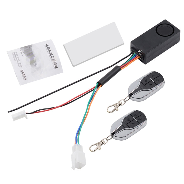 Electric Vehicle Anti-theft Remote Alarm Keyless Quick Vehicle Search
