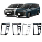For Toyota 2022 VOXY NOAH 90 Series Right-Hand Drive Front Gear Trim Frame, Gasoline Version, Hybrid Version