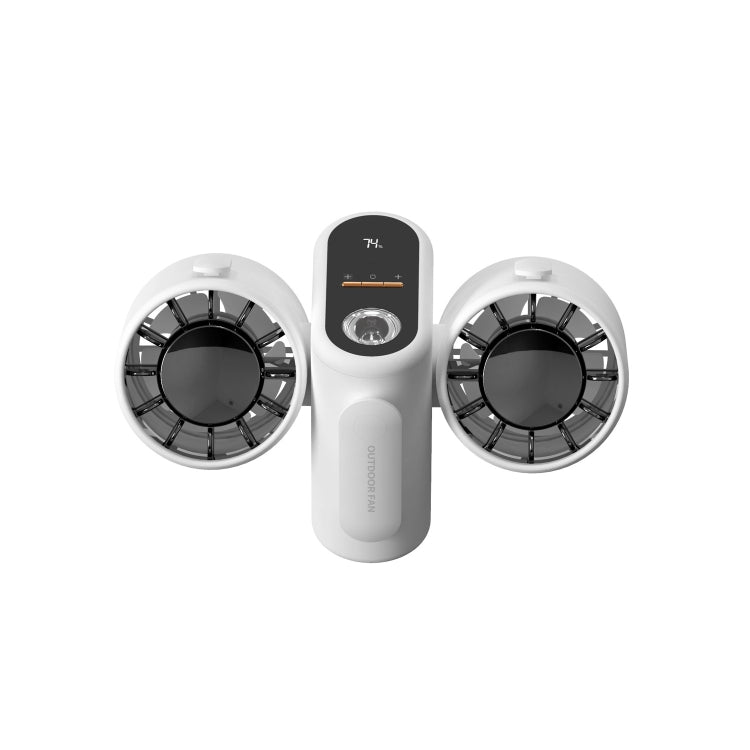 HX-157 Double-head Digital Display Waist-mounted Fan with Emergency Lighting Function