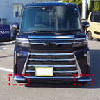 For 2023 Daihatsu Tanto Right-hand Drive Front Bumper Anti-collision Corner Modification