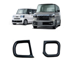 For Honda 2023 N-box JF5/JF6 Right-hand Drive Cup Holder Decorative Frame Patch
