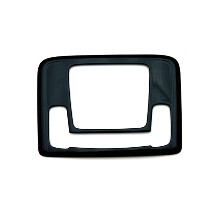 For 2024 Honda WR-V DG5 Series Japanese Version Right-Hand Drive Front Reading Light Decorative Frame