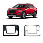 For 2024 Honda WR-V DG5 Series Japanese Version Right-Hand Drive Front Reading Light Decorative Frame