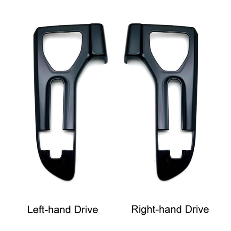For 2023 Toyota Crown Center Control Gear Decorative Bright Frame, Left-hand Drive, Right-hand Drive
