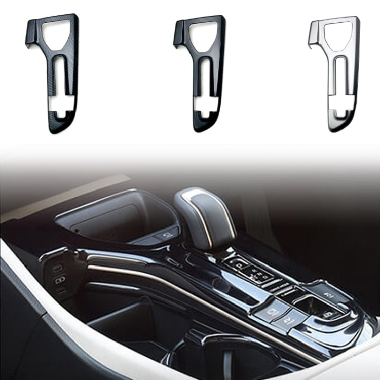 For 2023 Toyota Crown Center Control Gear Decorative Bright Frame, Left-hand Drive, Right-hand Drive