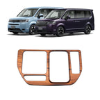 For Honda 2023 Stepwgn Spada Right Hand Drive Center Shift Frame Sticker