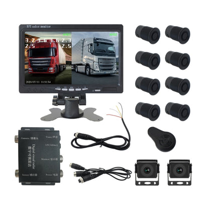 7 Inch Two-Way Display With Reverse Detection Digital Radar