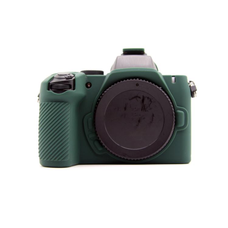 For Nikon Z50II Smooth Surface Camera Protective Silicone Case