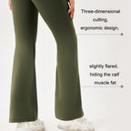 High-Waisted Hip-Lifting Elastic Quick-Drying Yoga Sports Flared Pants, S, M, L, XL, XXL